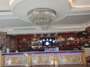 Shanyue Hotel