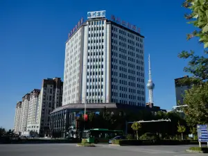 Aksu Haichuan Century Hotel