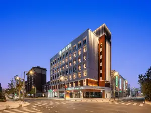 PALACE Hotel（ Rongcheng, Xiong'an New Area ）