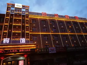 Mingsheng Hotel Shawan