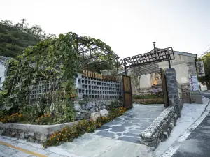 Huaijing Stones Guesthouse