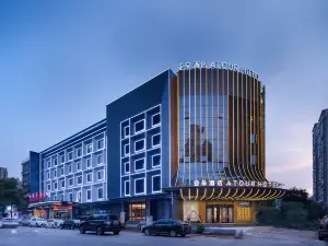 Atour Hotel Wangcheng Changsha