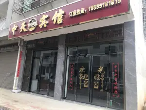 Zhongtian Hotel