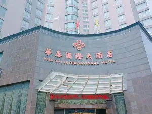 Hua Tai International Hotel