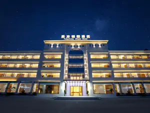 Tengchong Jinyue  Hotel