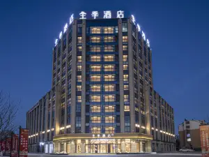 JI 호텔(마안산 츠후허루)