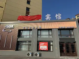 Linkou Kezhiwan Hotel
