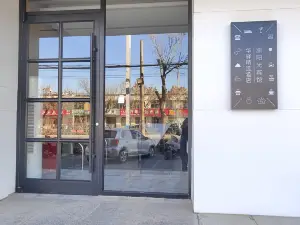 Huayi Hotel (Fucheng Fuxing South Street)