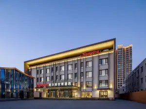 保定希爾頓歡朋酒店