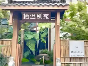 Lingchuan Magedang Wujiawan Qichi Chinese Inn