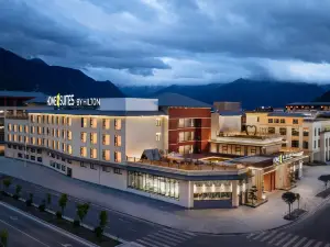 HOME2 SUITES BY HILTON LINZHI YUTUOLU