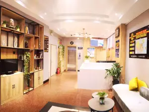 Su 8 Hotel (Changtu Railway Station)