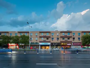 漢庭飯店（海安寧海南路店）