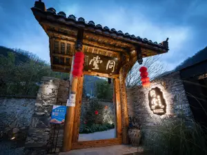 Tongtang Guesthouse
