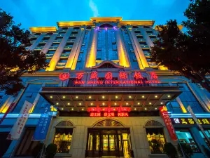 Wan Sheng International Hotel