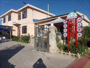 泾源土香味农家乐