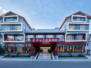Qianshan Moon Resort, Zhangjiajie