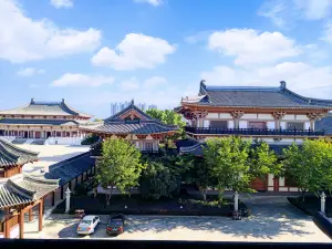 Changzhou Jinboluo Chanyi Hotel