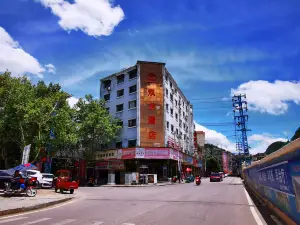 Anlong Shuanglong Hotel