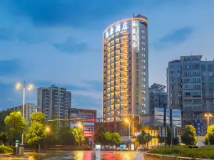 Tianhai Baitang Hotel (Jiujiang Railway Station Bus Terminal Store)