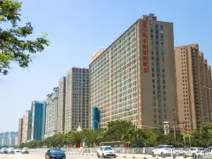 維也納國際飯店（駐馬店華源學府店）