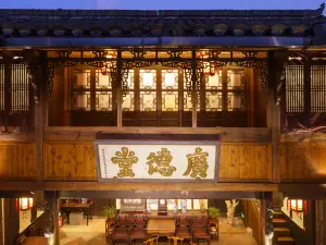 Floral Hotel · Guangdetang Hotel