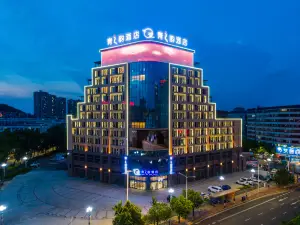 Zhongshan Qingzhiyun Hotel (Torch Development Zone)