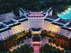 Fangzhong Holiday Hotel