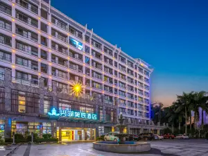 Chengmaixing Lake Meichen Hotel