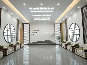 Wanzai Huiwenyuan Hotel