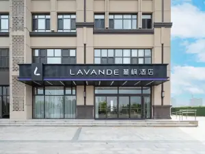 Lavande Hotel Qinhuangdao Funing Health Street Branch