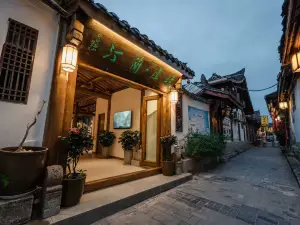 Jieqi Lanting Inn