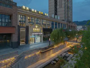 The Jinlan Hotel
