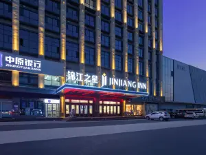 Jinjiang Inn Qingfeng wenhua Road