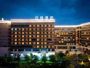 Guangzhou Yunjia Hotel (Guangzhou Baiyun International Airport Branch)