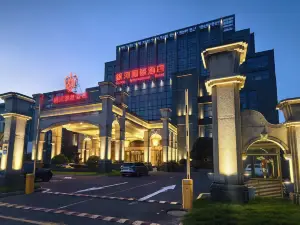 江陰銀河國際酒店