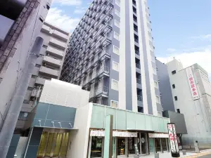 Koko Hotel Kagoshima Tenmonkan