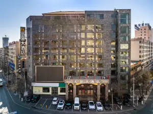 Tianyuan Hotel