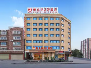 Vienna 3 Best Hotel (Taoyuan Zoushi)