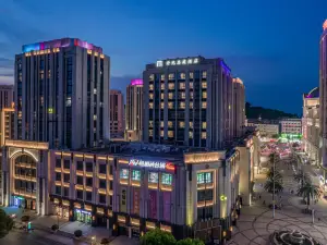 Haining Leather City Kaiyuan Mingting Hotel