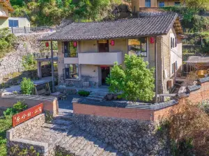 Youxi Guifeng Cailingfang Mountain Residence