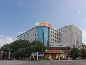 Chenxi Vienna Hotel