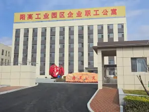 Longhao Apartment
