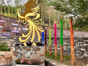 Phoenix Inn Homestay in Qingzhou