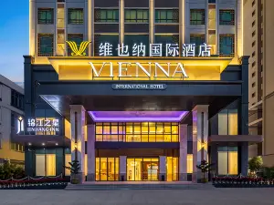 Vienna International Hotel Classic Jingxi Happiness Road