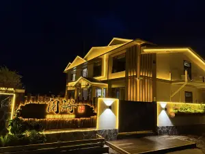 北極村闌珊民宿