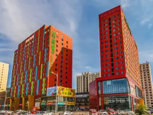 Ximei Lucky Hotel