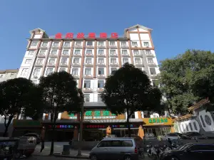 Pa Ma Pang Yang Gu Li Hotel