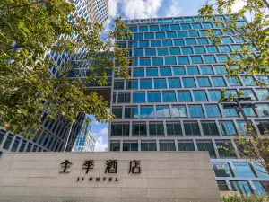 全季飯店（上海虹橋古北財富中心店）