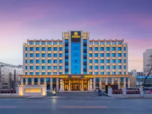 鐵嶺金帝國際酒店（鐵嶺火車站店）